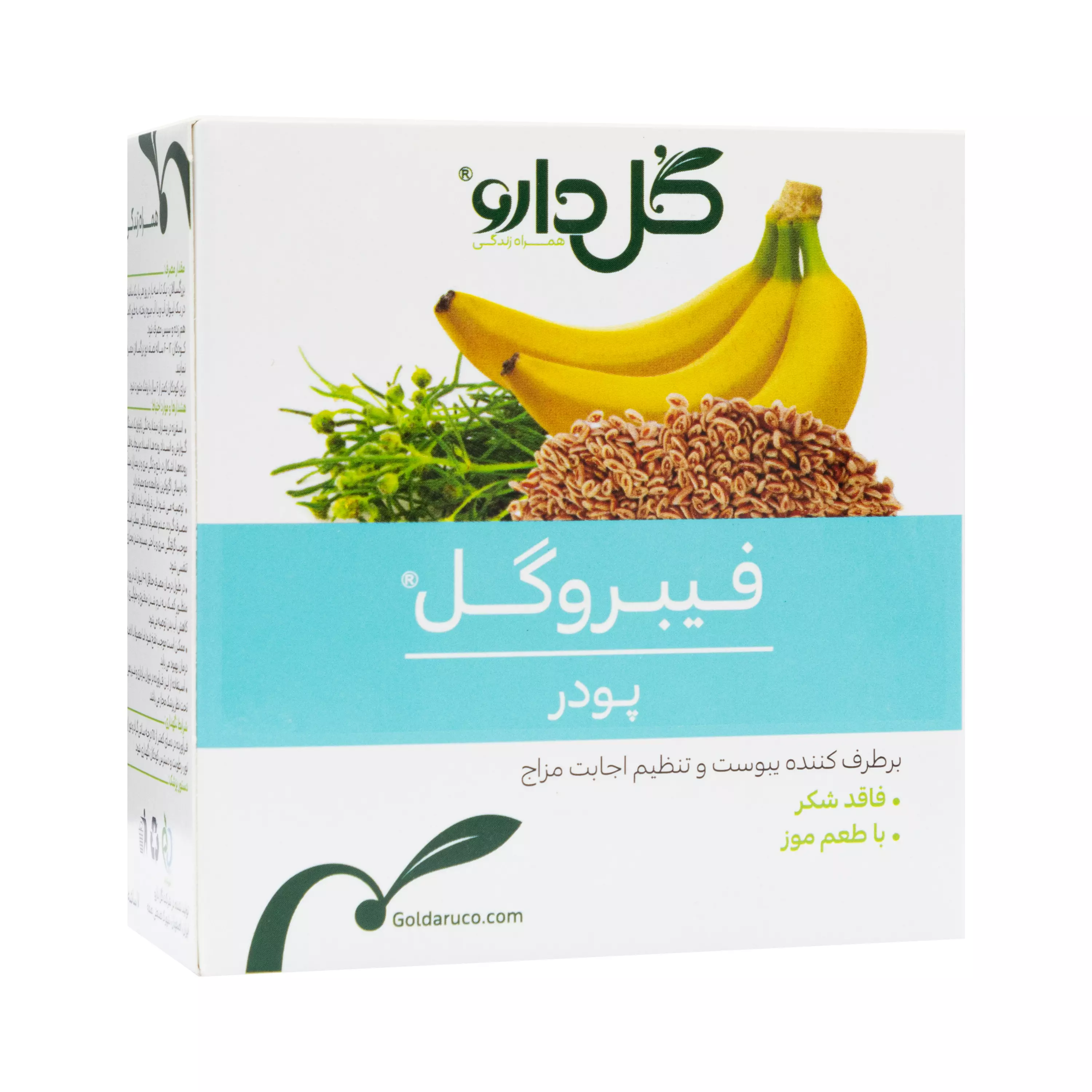 ساشه فیبروگل با طعم موز گل دارو